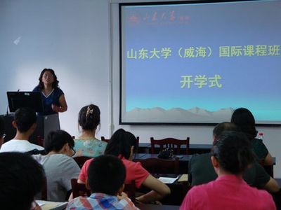 山大(威海)美国名校保障班快乐留学全过程