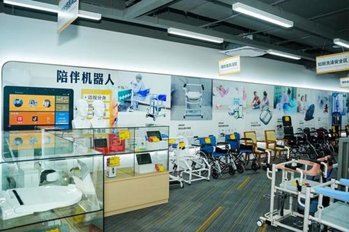 湖南首家ai健康老年用品商场正式启航