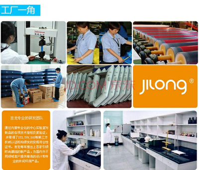 吉龙海洋公园小海豚拉手游艇游泳坐圈JL037009在的价格走势