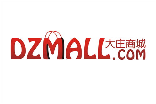 大庄商城