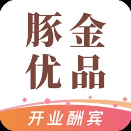 网购商城下载 有关网购商城下载 腾牛下载