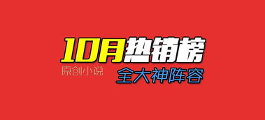 商城 书城