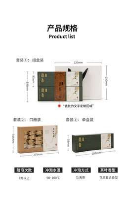 必要商城_大牌品质 工厂价格
