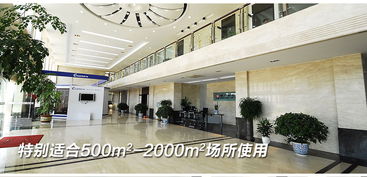 南乐鄢陵襄城舞阳临颍卢氏陕县渑池直销商场超市工厂车间手推式洗地机gm50b