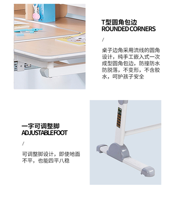 必要商城_大牌品质 工厂价格