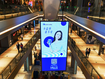 【图集】瑞幸,过往