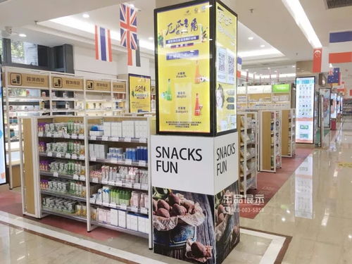 深圳侨交会跨境商城货架布局实拍图