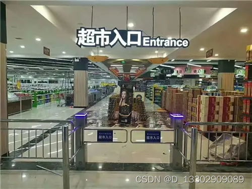 商品如果要在美国商超出售,那么如何申请美国条形码呢