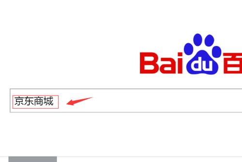 每天在哪里签到