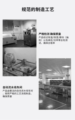 必要商城_大牌品质 工厂价格
