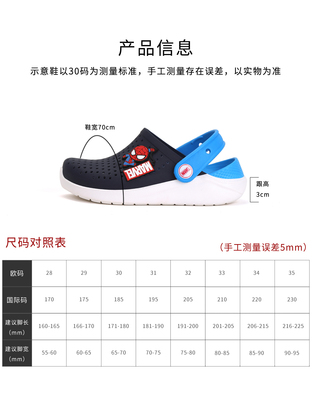 必要商城_大牌品质 工厂价格