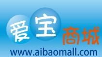 爱宝商城