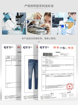 必要商城_大牌品质 工厂价格