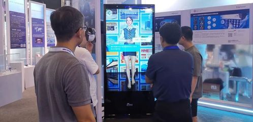 作为京港澳创新合作项目 墨宇宙亮相hicool2024全球创业者峰会