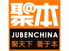 淘宝直通车 外包 淘宝外包 运营 淘宝托管