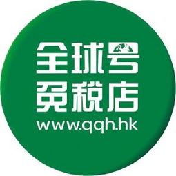 拉勾网