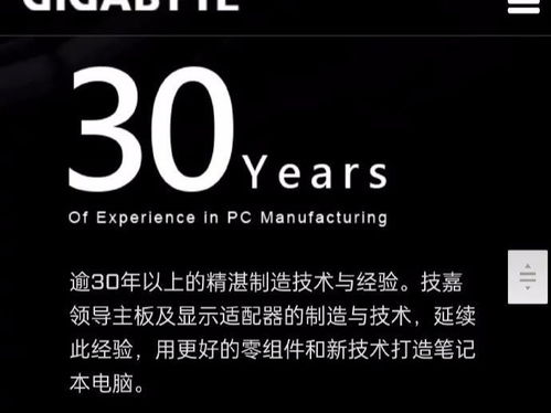 最新消息 刘强东 最新报道 360buy jd 财经百科