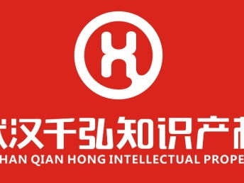 图 r标转让 商城入驻 入驻不成功退全款 广州商标专利
