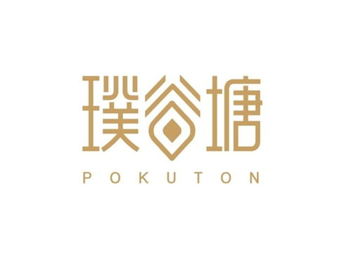 璞谷塘商城