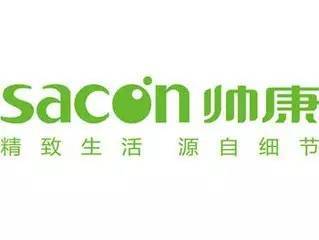 家装一站式购物,零售批发大型综合商城
