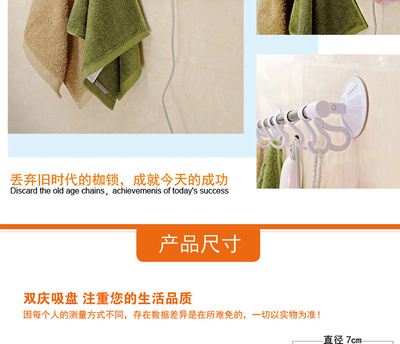汇奇思百货-家居百货B2B小额批发商城,京东货源、阿里巴巴、淘宝天猫货源供应中心 全部商品