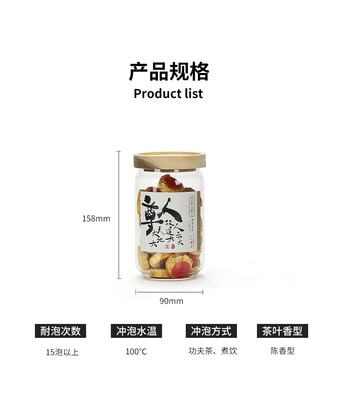 必要商城_大牌品质 工厂价格